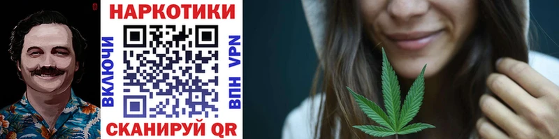 Виды наркоты Александровск-Сахалинский А ПВП  Бутират  hydra ССЫЛКА  COCAIN  Лсд 25  ГАШИШ  МАРИХУАНА 