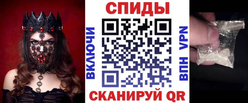 как найти наркотики  Александровск-Сахалинский  АМФ Premium 