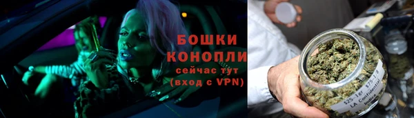 таблы Инсар