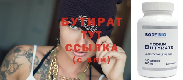 кокс Аркадак