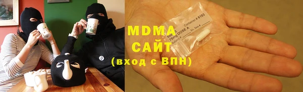 амфетамин Алзамай