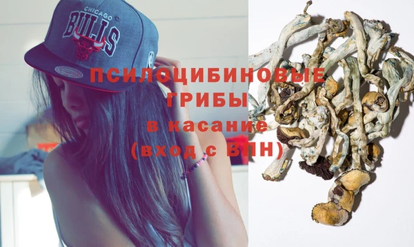 амфетамин Алзамай