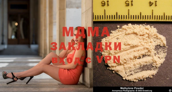 apvp Иннополис