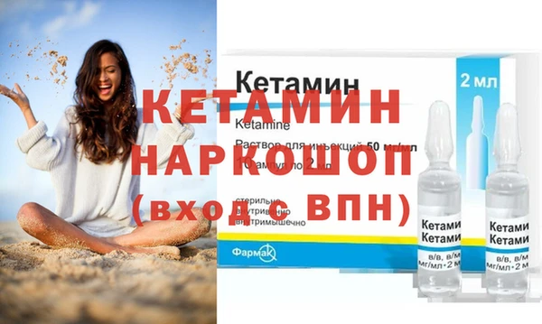 таблы Зеленодольск