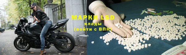 амфетамин Алзамай
