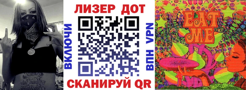 купить наркотики сайты  Александровск-Сахалинский  Марки N-bome 1,5мг 